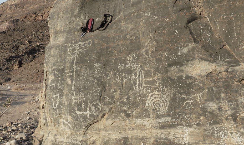 Petroglyphs